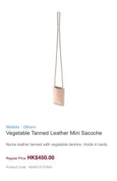 muji leather mini sacoche image 3