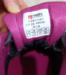 Korean  Thick-soled  Hiking  Shoes image 7