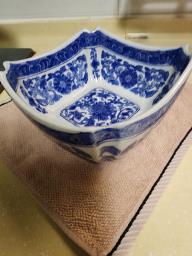Antique Chinese Bowl image 7