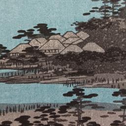 Museum Exhibit 1857 Utagawa Hiroshige image 2