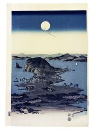 Museum Exhibit 1857 Utagawa Hiroshige image 8