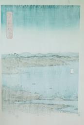 Museum Exhibit 1857 Utagawa Hiroshige image 9