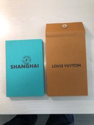 Louis Vuitton Guide - Shanghai image 1