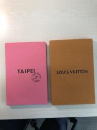 Louis Vuitton Guide - Taipei image 1