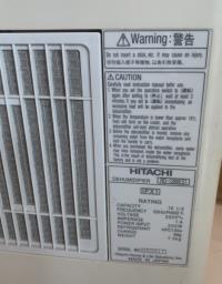 Hitachi  dehumidifier made in Japan image 2