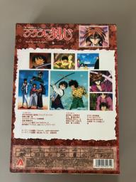 Ruruoni Kenshin Dvd image 1