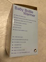 Dbk baby bottle warmer image 2