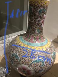 Chinese Ceremics vase image 1