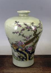 Vintage Ceramic Vase Decor image 2