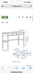 Ikea Hemnes study desk image 1
