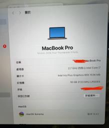 Apple Macbook Pro 2018 i7 16gb image 3
