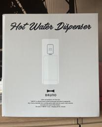 Bruno water dispenser 98 new image 2