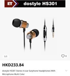 dostyle Hs301 Stereo In-ear Earphone image 1