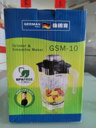 German Pool Gsm-10 Grinder and Smoothie image 2