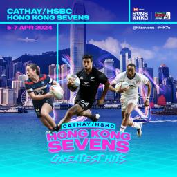 Hong Kong Rugby 7s Tickets image 1