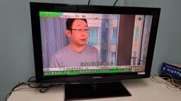 Samsung Tv image 1