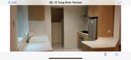 12 Tung Shan Terrace image 3