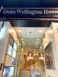 Duke Wellington House image 4