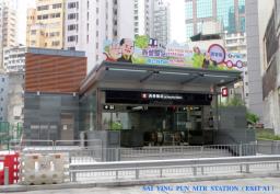 Hua Fu Commercial Building image 10