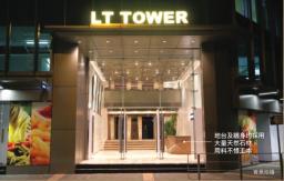 L T Tower image 8