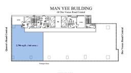 Man Yee Building image 6