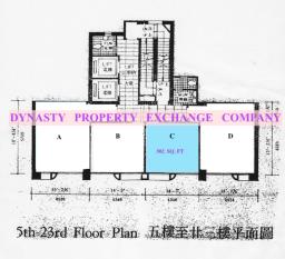 Unionway Commercial Building image 3