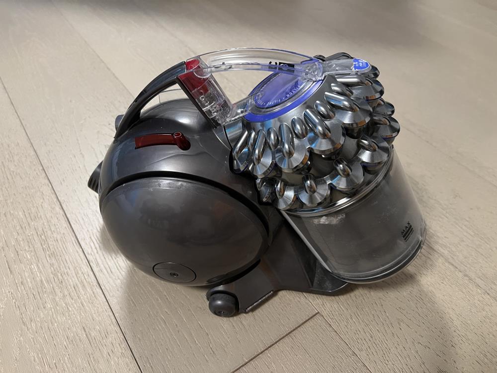 Dyson Dc63 Ball Turbine Vacuum Cleaner | AsiaXPAT.com