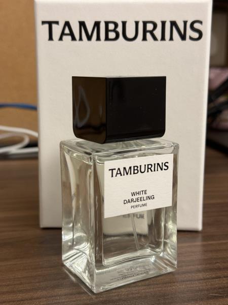 Tamburins White Darjeeling Perfume 50ml | AsiaXPAT.com