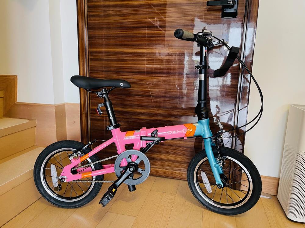 Dahon Kidking Folding Bike as new AsiaXPAT