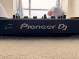 Pioneer Dj Xdj-xz All-in-one Dj System image 7