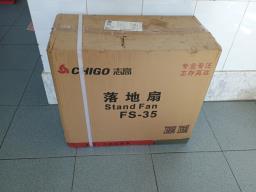 17-inch seven-leaf fan with remote image 1