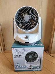 Fans 30cm tall image 2