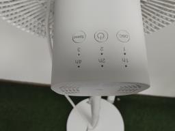 Sanshin Standing Fan with Remote Control image 3