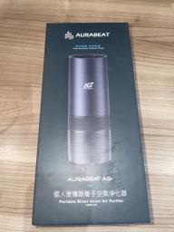 Aurabeat Air Purifier image 1