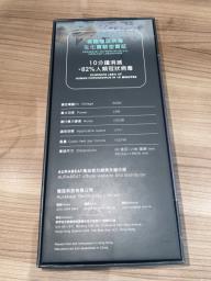 Aurabeat Air Purifier image 3