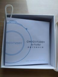Chocoteddy  Air Purifier image 3
