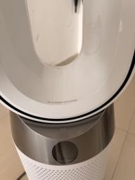 Dyson Hotcool Air Purifier image 2