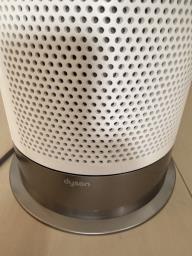 Dyson Hotcool Air Purifier image 4