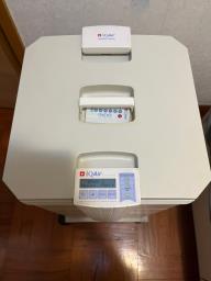 Iqair Healthpro 250 with all New Filters image 1
