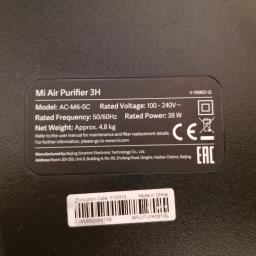 Mi Air Purifier 3h image 5