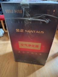Nontaus Air purfier image 2
