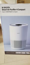 Xiaomi Smart Air Purifier 4 Compact image 1