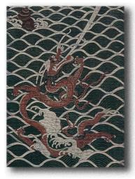 1970s Black Lacquer Carved Screen image 3
