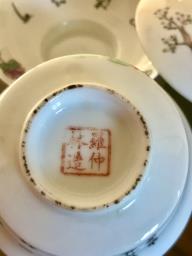 Antique China tea cup and saucer image 5