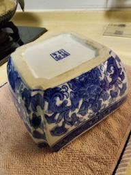 Antique Chinese Bowl image 3