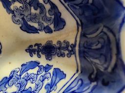 Antique Chinese Bowl image 5