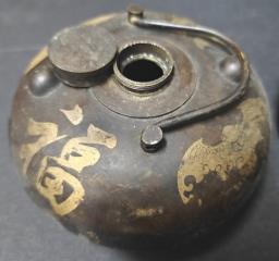 Antique Chinese Hot Water Bottle image 2