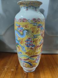 Antique Vase  Vintage Porcelain image 1