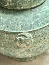 Chinese Bronze Ritual Wine Vessel image 7