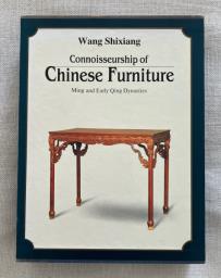 Chinese Furniture  textbooks image 1